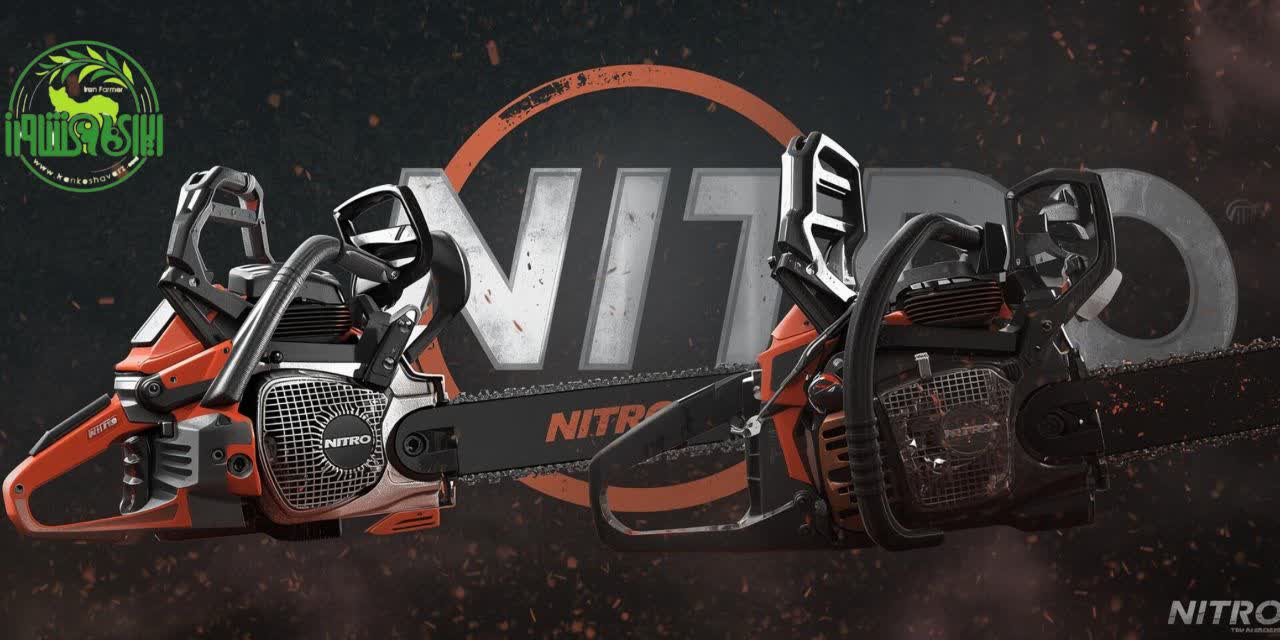 اره موتور بنزینی