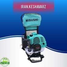 علف تراش پشتی میسوشی 