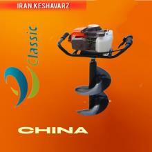 چاله کن تکنفره کلاسیک 3 اسب 