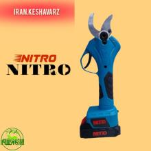 قیچی شارژی نیترو