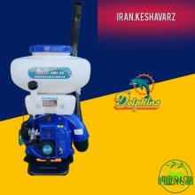 سمپاش پشتی موتوری خرطومی دلفین 