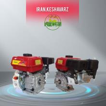 موتور تک بنزینی گیربکسی کلاسیک GP