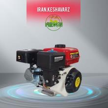 موتور تک بنزینی کلاسیک مدل GP