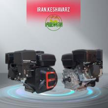 موتور تک بنزینی گیربکس دار 6.5 اسب کامیکس kamix